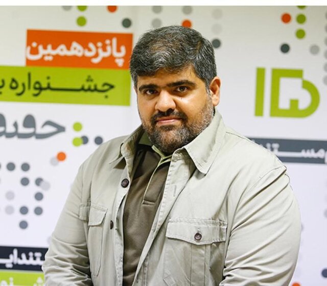 %D8%B1%DB%8C%DB%8C%D8%B3 %D8%AC%D8%AF%DB%8C%D8%AF %D8%B3%D8%A7%D8%AA%D8%B1%D8%A7 %D9%85%D8%B9%D8%B1%D9%81%DB%8C %D8%B4%D8%AF