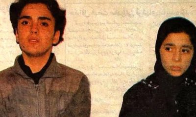 %D8%B3%D9%85%DB%8C%D9%87 %D9%88 %D8%B4%D8%A7%D9%87%D8%B1%D8%AE %D8%A7%D8%B2 %D8%AA%D8%A6%D8%A7%D8%AA%D8%B1 %D8%B3%D8%B1%D8%AF%D8%B1%D8%A2%D9%88%D8%B1%D8%AF%D9%86%D8%AF 400x240