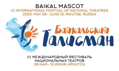 %D8%B3%D9%88%D9%85%DB%8C%D9%86 %D8%AD%D8%B6%D9%88%D8%B1 %D9%87%DB%8C%D8%B3 %D8%AF%D8%B1 %DB%8C%DA%A9 %D9%81%D8%B3%D8%AA%DB%8C%D9%88%D8%A7%D9%84 %D8%A8%DB%8C%D9%86%E2%80%8C%D8%A7%D9%84%D9%85%D9%84%D9%84%DB%8C 400x240