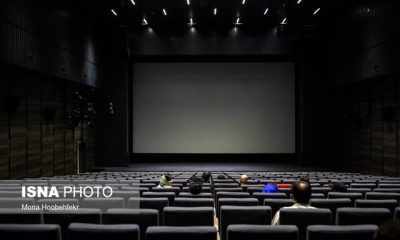 %D8%B3%DB%8C%D9%86%D9%85%D8%A7%D9%87%D8%A7%DB%8C %DA%A9%D8%B4%D9%88%D8%B1 %D8%AF%D9%88%D8%B4%D9%86%D8%A8%D9%87 %D8%AA%D8%B9%D8%B7%DB%8C%D9%84 %D8%A7%D8%B3%D8%AA 400x240