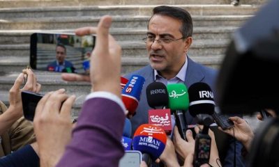 %D8%B4%D8%A8%DA%A9%D9%87 %D8%AA%D9%84%D9%88%DB%8C%D8%B2%DB%8C%D9%88%D9%86%DB%8C %DA%A9%D8%A7%D8%B1%D9%85%D9%86%D8%AF %D8%A7%D9%81%D8%AA%D8%AA%D8%A7%D8%AD %D8%B4%D8%AF 400x240