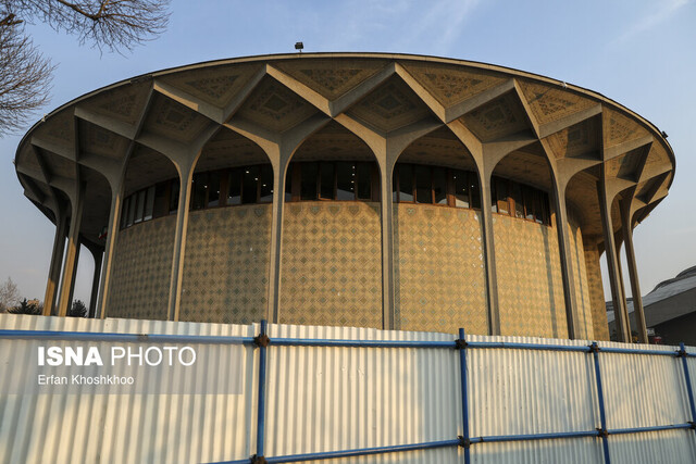 %D8%B4%D9%87%D8%B1%D8%AF%D8%A7%D8%B1%DB%8C %D8%AA%D9%87%D8%B1%D8%A7%D9%86 %D8%AF%D8%B1 %D9%85%D8%B3%D8%A6%D9%84%D9%87 %D8%AD%D8%B1%DB%8C%D9%85 %D8%AA%D8%A6%D8%A7%D8%AA%D8%B1 %D8%B4%D9%87%D8%B1 %D8%A8%D9%87 %D9%88%D8%B8%DB%8C%D9%81%D9%87%E2%80%8C%D8%A7%D8%B4 %D8%B9%D9%85%D9%84