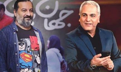 %D9%82%D8%A7%D8%B3%D9%85%E2%80%8C%D8%AE%D8%A7%D9%86%DB%8C %D9%87%D9%85%DA%A9%D8%A7%D8%B1%DB%8C %D8%A8%D8%A7 %D9%85%D9%87%D8%B1%D8%A7%D9%86 %D9%85%D8%AF%DB%8C%D8%B1%DB%8C %D8%AF%D8%B1 %D8%AA%D9%84%D9%88%DB%8C%D8%B2%DB%8C%D9%88%D9%86 %D8%B1%D8%A7 %D8%B1%D8%AF %DA%A9%D8%B1%D8%AF 400x240