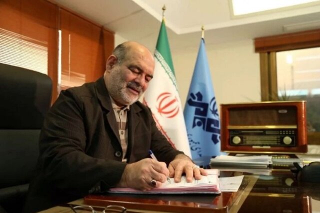 %D9%85%D8%B9%D8%A7%D9%88%D9%86 %D8%B5%D8%AF%D8%A7 %D8%B1%D8%A7%D8%AF%DB%8C%D9%88 %DA%A9%D9%88%D8%B4%DB%8C%D8%AF%D9%87 %D8%B5%D8%AF%D8%A7%DB%8C %D8%B1%D8%B3%D8%A7%DB%8C %D9%85%D9%84%D8%AA %D8%A8%D8%A7%D8%B4%D8%AF