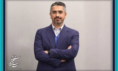 %D9%85%D8%B9%D8%B1%D9%81%DB%8C %D8%B1%D8%B3%D9%85%DB%8C %D9%85%D8%AF%DB%8C%D8%B1%D8%B9%D8%A7%D9%85%D9%84 %D8%A8%D9%86%DB%8C%D8%A7%D8%AF %D8%B3%DB%8C%D9%86%D9%85%D8%A7%DB%8C%DB%8C %D9%81%D8%A7%D8%B1%D8%A7%D8%A8%DB%8C 400x240