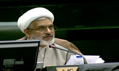 %D9%85%DB%8C%D8%B1%D8%B2%D8%A7%DB%8C%DB%8C %D8%B7%D8%B1%D8%A7%D8%AD%D8%A7%D9%86 %D8%A8%D8%B1%D9%86%D8%A7%D9%85%D9%87 %D8%AA%D9%88%D9%87%DB%8C%D9%86 %D8%A8%D9%87 %D9%85%D9%82%D8%AF%D8%B3%D8%A7%D8%AA %D8%A7%D9%87%D9%84 %D8%B3%D9%86%D8%AA %D8%AF%D8%B1 %D8%AD%D8%A7%D9%84 400x240