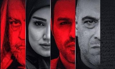 %D9%86%D8%A7%D8%B1%DB%8C%D8%A7 %D8%A7%D8%B2 %D8%A7%D9%85%D8%B4%D8%A8 %D8%AC%D8%A7%DB%8C%DA%AF%D8%B2%DB%8C%D9%86 %D9%BE%D8%A7%DB%8C%D8%AA%D8%AE%D8%AA %D9%85%DB%8C%E2%80%8C%D8%B4%D9%88%D8%AF %D9%88%DB%8C%D8%AF%D8%A6%D9%88 400x240