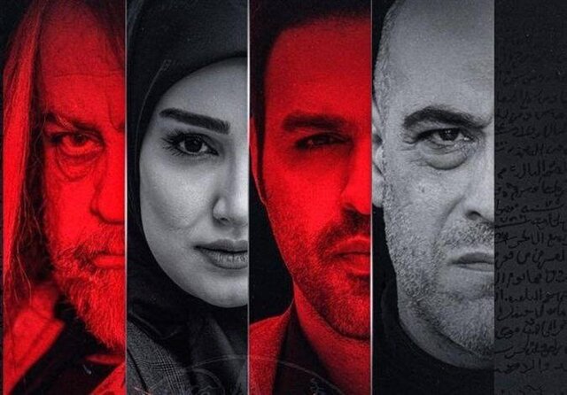 %D9%86%D8%A7%D8%B1%DB%8C%D8%A7 %D8%A7%D8%B2 %D8%A7%D9%85%D8%B4%D8%A8 %D8%AC%D8%A7%DB%8C%DA%AF%D8%B2%DB%8C%D9%86 %D9%BE%D8%A7%DB%8C%D8%AA%D8%AE%D8%AA %D9%85%DB%8C%E2%80%8C%D8%B4%D9%88%D8%AF %D9%88%DB%8C%D8%AF%D8%A6%D9%88