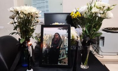 %D9%87%D9%85%D8%AF%D8%B1%D8%AF%DB%8C %D8%AD%D8%B6%D9%88%D8%B1%DB%8C %D8%AE%D8%A8%D8%B1%D9%86%DA%AF%D8%A7%D8%B1%D8%A7%D9%86 %D8%A7%DB%8C%DA%A9%D9%86%D8%A7 %D8%A8%D8%A7 %D8%A7%DB%8C%D8%B3%D9%86%D8%A7 %D8%AF%D8%B1 %D8%A7%D9%88%D9%84%DB%8C%D9%86 %D8%B1%D9%88%D8%B2 %DA%A9%D8%A7%D8%B1%DB%8C 400x240