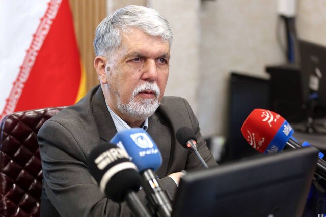 %D9%88%D8%B2%DB%8C%D8%B1 %D9%81%D8%B1%D9%87%D9%86%DA%AF %D8%A8%D8%A7%DB%8C%D8%AF %D9%85%D8%B3%D8%A7%D9%84%D9%87 %D8%AD%D8%B1%DB%8C%D9%85 %D8%AA%D8%A6%D8%A7%D8%AA%D8%B1 %D8%B4%D9%87%D8%B1 %D8%B1%D8%A7 %D8%AD%D9%84 %DA%A9%D9%86%DB%8C%D9%85