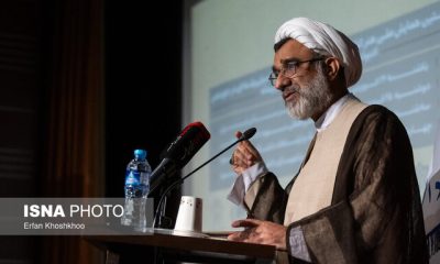 %D9%88%D8%B9%D8%AF%D9%87 %D8%AE%D8%B3%D8%B1%D9%88%D9%BE%D9%86%D8%A7%D9%87 %D8%A8%D8%B1%D8%A7%DB%8C %D9%86%D9%87%D8%A7%DB%8C%DB%8C %D8%B4%D8%AF%D9%86 %D8%B3%D9%86%D8%AF %D9%85%D9%84%DB%8C %D8%B3%DB%8C%D9%86%D9%85%D8%A7 400x240