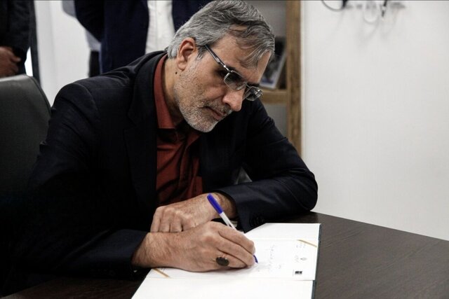 %D9%BE%DB%8C%D8%A7%D9%85 %D9%85%D8%AF%DB%8C%D8%B1%D8%B9%D8%A7%D9%85%D9%84 %D8%A7%DB%8C%D8%B1%D9%86%D8%A7 %D8%A8%D8%B1%D8%A7%DB%8C %D8%AF%D8%B1%DA%AF%D8%B0%D8%B4%D8%AA %D8%B3%D8%B1%D8%AF%D8%A8%DB%8C%D8%B1 %D8%A7%DB%8C%D8%B3%D9%86%D8%A7