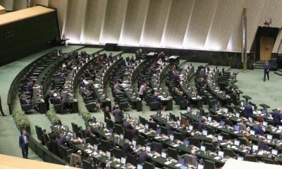 %DA%A9%D8%AF%D8%A7%D9%85 %D9%85%D8%AC%D9%84%D8%B3 %D8%AF%D8%B1 %D8%B1%D8%A3%D8%B3 %D8%A7%D9%85%D9%88%D8%B1 %D8%A7%D8%B3%D8%AA%D8%9F 400x240