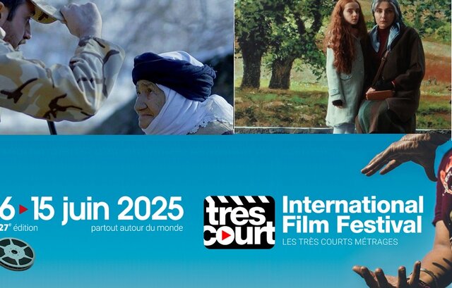 %DB%B2 %D8%A7%D8%AB%D8%B1 %D8%A7%DB%8C%D8%B1%D8%A7%D9%86%DB%8C %D8%AF%D8%B1 %D8%AC%D8%B4%D9%86%D9%88%D8%A7%D8%B1%D9%87 %D9%81%DB%8C%D9%84%D9%85 %D8%A8%D8%B3%DB%8C%D8%A7%D8%B1 %DA%A9%D9%88%D8%AA%D8%A7%D9%87 %D9%81%D8%B1%D8%A7%D9%86%D8%B3%D9%87