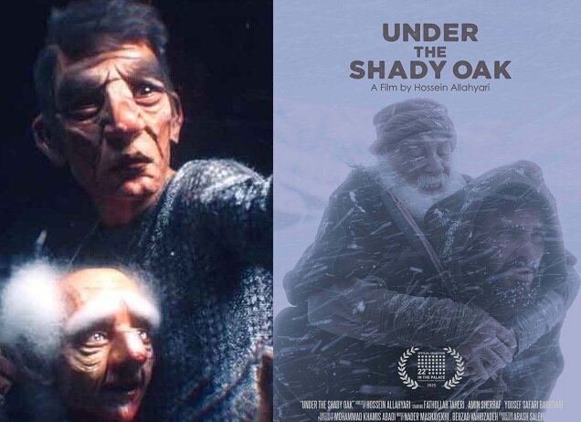 %DB%B2 %D9%81%DB%8C%D9%84%D9%85 %DA%A9%D9%88%D8%AA%D8%A7%D9%87 %D8%A7%DB%8C%D8%B1%D8%A7%D9%86%DB%8C %D8%AF%D8%B1 %D8%AC%D8%B4%D9%86%D9%88%D8%A7%D8%B1%D9%87 %D9%85%D9%88%D8%B1%D8%AF %D8%AA%D8%A7%D8%A6%DB%8C%D8%AF %D8%A7%D8%B3%DA%A9%D8%A7%D8%B1