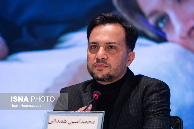 از دیدن این فیلم پشیمان نمی‌شوید