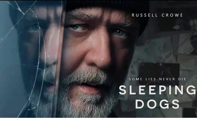 تلویزیون ۱۵ فروردین چه فیلمهایی پخش میکند؟