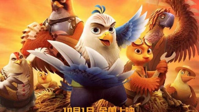 تلویزیون ۱۵ فروردین چه فیلمهایی پخش میکند؟