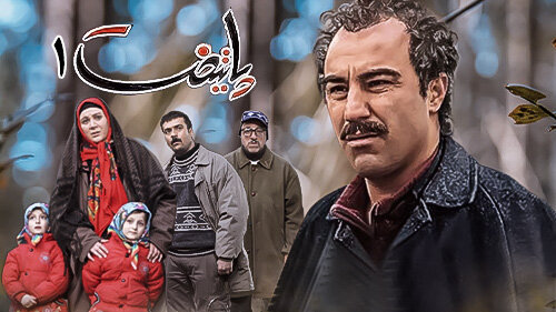 مرور ۷ فصل «پایتخت» + تصاویر