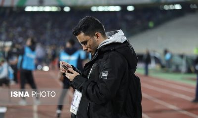 %D8%A2%D8%AB%D8%A7%D8%B1 %D8%AE%D8%A8%D8%B1%D9%86%DA%AF%D8%A7%D8%B1 %D8%A7%DB%8C%D8%B3%D9%86%D8%A7 %D9%88 %DB%B8 %D8%A7%DB%8C%D8%B1%D8%A7%D9%86%DB%8C %D8%AF%DB%8C%DA%AF%D8%B1 %D8%AF%D8%B1 %D8%A8%DB%8C%D9%86 %D8%A8%D8%B1%D8%AA%D8%B1%DB%8C%D9%86%E2%80%8C%D9%87%D8%A7%DB%8C 400x240