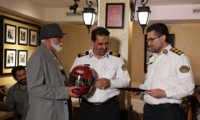 %D8%A2%D9%85%D8%A7%D8%AF%DA%AF%DB%8C %D9%BE%D9%84%DB%8C%D8%B3 %D8%B1%D8%A7%D9%87%D9%88%D8%B1 %D8%AA%D9%87%D8%B1%D8%A7%D9%86 %D8%A8%D8%B1%D8%A7%DB%8C %D9%87%D9%85%DA%A9%D8%A7%D8%B1%DB%8C %D8%A8%D8%A7 %D8%B3%DB%8C%D9%86%D9%85%D8%A7%DA%AF%D8%B1%D8%A7%D9%86 400x240