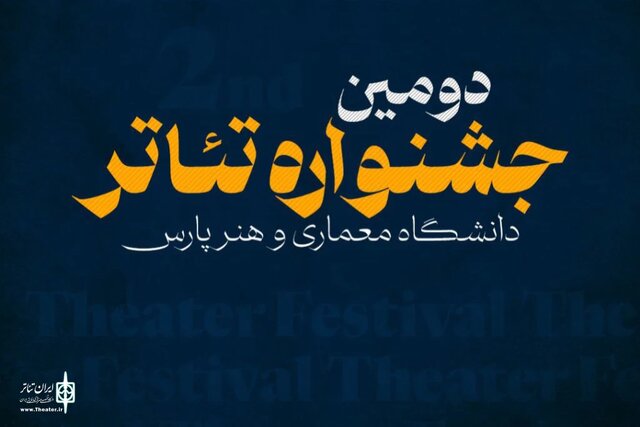 %D8%A7%D8%B2 %D8%A7%D9%86%D8%AA%D8%B4%D8%A7%D8%B1 %D8%A2%D9%86%D9%84%D8%A7%DB%8C%D9%86 %D8%A8%D8%A8%D8%B9%DB%8C %D9%82%D9%87%D8%B1%D9%85%D8%A7%D9%86 %D9%88 %DB%8C%DA%A9 %D8%AE%D8%A8%D8%B1 %D8%AA%D8%A6%D8%A7%D8%AA%D8%B1%DB%8C