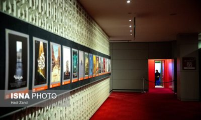 %D8%A7%D8%B2 %D8%AC%D8%A7%DB%8C%D8%B2%D9%87%E2%80%8C%D8%A7%DB%8C %D8%A8%D8%B1%D8%A7%DB%8C %D8%A7%D9%81%D8%B3%D8%A7%D9%86%D9%87 %D8%B3%D9%BE%D9%87%D8%B1 %D8%AA%D8%A7 %D8%AA%D8%AF%D8%A7%D8%B1%DA%A9 %D8%A8%DA%86%D9%87 %D9%86%D9%87%D9%86%DA%AF %D8%A8%D8%B1%D8%A7%DB%8C 400x240