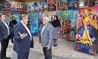 %D8%A7%D8%B3%D8%AA%D8%A7%D9%86%DB%8C %D8%A8%D8%A7 %DB%B3 %D9%85%DB%8C%D9%84%DB%8C%D9%88%D9%86 %D8%AC%D9%85%D8%B9%DB%8C%D8%AA %D9%88 %D8%AA%D9%86%D9%87%D8%A7 %DB%B5 %D8%B4%D9%87%D8%B1%D8%B3%D8%AA%D8%A7%D9%86 %D8%AF%D8%A7%D8%B1%D8%A7%DB%8C 400x240