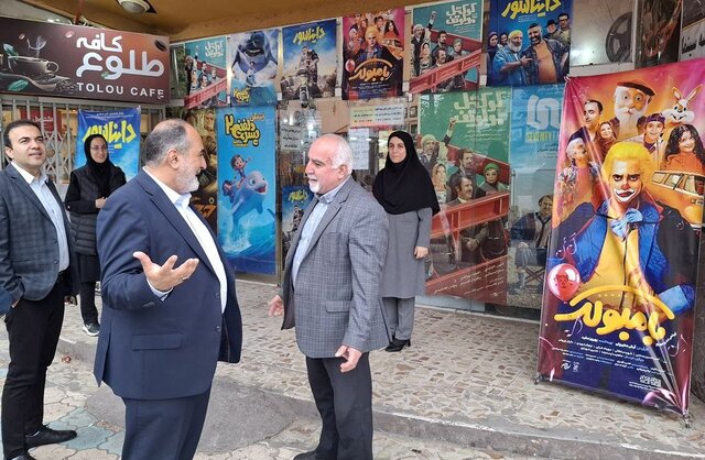 %D8%A7%D8%B3%D8%AA%D8%A7%D9%86%DB%8C %D8%A8%D8%A7 %DB%B3 %D9%85%DB%8C%D9%84%DB%8C%D9%88%D9%86 %D8%AC%D9%85%D8%B9%DB%8C%D8%AA %D9%88 %D8%AA%D9%86%D9%87%D8%A7 %DB%B5 %D8%B4%D9%87%D8%B1%D8%B3%D8%AA%D8%A7%D9%86 %D8%AF%D8%A7%D8%B1%D8%A7%DB%8C