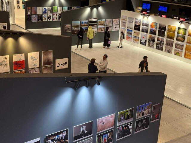 %D8%A7%D8%B9%D9%84%D8%A7%D9%85 %D9%85%D9%88%D8%B6%D9%88%D8%B9 %D8%A8%D8%AE%D8%B4 %D9%88%DB%8C%DA%98%D9%87 %D8%AA%D8%B5%D9%88%DB%8C%D8%B1 %D8%B3%D8%A7%D9%84 %DB%B1%DB%B4%DB%B0%DB%B4