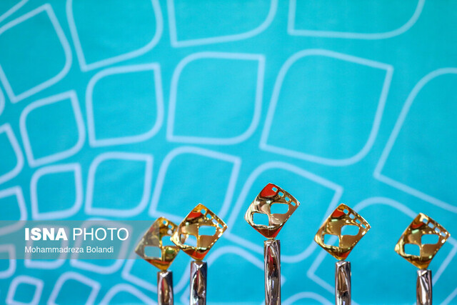 %D8%A7%D9%86%D8%AA%D8%B4%D8%A7%D8%B1 %D9%81%D8%B1%D8%A7%D8%AE%D9%88%D8%A7%D9%86 %D8%AC%D8%B4%D9%86%D9%88%D8%A7%D8%B1%D9%87 %D9%81%DB%8C%D9%84%D9%85 %DA%A9%D9%88%D8%AA%D8%A7%D9%87 %D8%AA%D9%87%D8%B1%D8%A7%D9%86 %D8%A8%D8%A7 %D9%85%D8%B9%D8%B1%D9%81%DB%8C %DB%8C%DA%A9 %D8%AC%D8%A7%DB%8C%D8%B2%D9%87