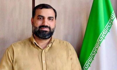 %D8%A7%D9%86%D8%AA%D8%B5%D8%A7%D8%A8 %D8%AC%D8%AF%DB%8C%D8%AF %D8%AF%D8%B1 %D8%B3%D8%A7%D8%AA%D8%B1%D8%A7 400x240