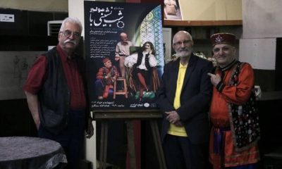 %D8%A7%D9%86%D8%AA%D9%82%D8%A7%D8%AF %D8%A7%D8%B2 %D8%BA%D8%B1%D8%A8%D8%B2%D8%AF%DA%AF%DB%8C %D8%A8%D8%B9%D8%B6%DB%8C %D8%A7%D8%B2 %D9%87%D9%86%D8%B1%D9%85%D9%86%D8%AF%D8%A7%D9%86 400x240