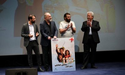 %D8%A7%DA%A9%D8%B1%D8%A7%D9%86 %D8%B1%D8%A7%DB%8C%DA%AF%D8%A7%D9%86 %D8%B3%D9%84%D8%A7%D9%85 %D8%B9%D9%84%DB%8C%DA%A9%D9%85 %D8%AD%D8%A7%D8%AC %D8%A2%D9%82%D8%A7 %D8%A8%D8%B1%D8%A7%DB%8C %D9%85%D8%B1%D8%AF%D9%85 %D8%B3%DB%8C%D8%B3%D8%AA%D8%A7%D9%86 %D9%88%D8%A8%D9%84%D9%88%DA%86%D8%B3%D8%AA%D8%A7%D9%86 400x240