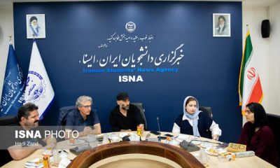 %D8%A7%DB%8C%D9%86 %D9%86%D8%B3%D9%84 %D8%AF%D8%B1%DA%A9 %D9%86%D8%B4%D9%88%D8%AF %D8%8C %D8%AE%D9%88%D8%AF%D8%B4 %D8%A7%D8%A8%D8%AA%DA%A9%D8%A7%D8%B1 %D8%B9%D9%85%D9%84 %D8%B1%D8%A7 %D8%A8%D9%87 400x240