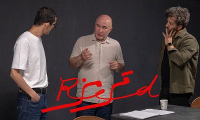 %D8%A8%D8%A7%D8%B2%DA%AF%D8%B4%D8%AA %D8%B1%D8%B6%D8%A7 %D8%A8%D9%87%D8%A8%D9%88%D8%AF%DB%8C %D8%A8%D8%A7 %D9%82%D8%B1%D9%85%D8%B2 %D9%88 %D8%A7%D8%AC%D8%B1%D8%A7%DB%8C %D8%AF%D9%88%D8%A8%D8%A7%D8%B1%D9%87 %D8%AA%D8%A7%D8%B1%D8%AA%D9%81 400x240