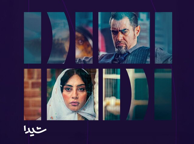 %D8%A8%D8%A7%D9%85%D8%AF%D8%A7%D8%AF %D8%AE%D9%85%D8%A7%D8%B1 %D8%AC%D8%A7%DB%8C%DA%AF%D8%B2%DB%8C%D9%86 %D8%A2%D8%A8%D8%A7%D9%86 %D8%A7%D8%B2 %D8%AE%D8%B1%D8%AF%D8%A7%D8%AF %D8%A8%D8%A7%D8%B2%DA%AF%D8%B4%D8%AA %D8%B1%D8%B4%DB%8C%D8%AF%D9%BE%D9%88%D8%B1 %D8%A8%D8%A7 %D8%AA%D8%A7%DA%A9%E2%80%8C%D8%B4%D9%88%DB%8C