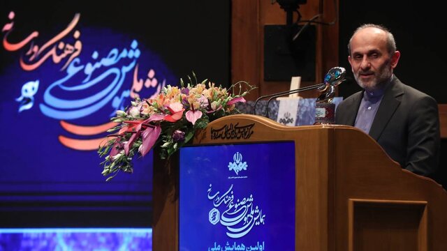 %D8%A8%D8%A7 %D8%AD%D9%85%D8%A7%DB%8C%D8%AA %D8%AF%D9%88%D9%84%D8%AA %D8%B9%D9%82%D8%A8%E2%80%8C%D9%85%D8%A7%D9%86%D8%AF%DA%AF%DB%8C%E2%80%8C%D9%87%D8%A7%DB%8C %DA%A9%D8%B4%D9%88%D8%B1 %D8%AF%D8%B1 %D8%AD%D9%88%D8%B2%D9%87 %D9%87%D9%88%D8%B4 %D9%85%D8%B5%D9%86%D9%88%D8%B9%DB%8C %D8%AC%D8%A8%D8%B1%D8%A7%D9%86