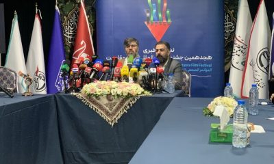 %D8%A8%D8%B1%D9%86%D8%A7%D9%85%D9%87%E2%80%8C%D9%87%D8%A7%DB%8C %D8%AC%D8%B4%D9%86%D9%88%D8%A7%D8%B1%D9%87 %D9%81%DB%8C%D9%84%D9%85 %D9%85%D9%82%D8%A7%D9%88%D9%85%D8%AA %D8%AA%D8%B4%D8%B1%DB%8C%D8%AD %D8%B4%D8%AF 400x240