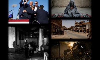 %D8%A8%D8%B1%D9%86%D8%AF%DA%AF%D8%A7%D9%86 %D9%BE%D9%88%D9%84%DB%8C%D8%AA%D8%B2%D8%B1 %D8%B1%D9%88%D8%B2%D9%86%D8%A7%D9%85%D9%87%E2%80%8C%D9%86%DA%AF%D8%A7%D8%B1%DB%8C %D9%88 %D8%B9%DA%A9%D8%A7%D8%B3%DB%8C %D8%AE%D8%A8%D8%B1%DB%8C %D9%85%D8%B9%D8%B1%D9%81%DB%8C %D8%B4%D8%AF%D9%86%D8%AF 400x240