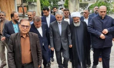 %D8%A8%D9%87%D8%B1%D9%87%E2%80%8C%D8%A8%D8%B1%D8%AF%D8%A7%D8%B1%DB%8C %D8%A7%D8%B2 %D9%85%D8%AC%D9%85%D9%88%D8%B9%D9%87 %D8%AA%D8%A6%D8%A7%D8%AA%D8%B1 %D8%B4%D9%87%D8%B1 %D8%A2%D9%85%D9%84 %D8%AA%D8%A7 %D9%85%D9%87%D8%B1 %D8%A7%D9%85%D8%B3%D8%A7%D9%84 400x240