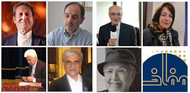 %D8%AA%D8%AC%D9%84%DB%8C%D9%84 %D8%A7%D8%B2 %D9%85%D9%81%D8%A7%D8%AE%D8%B1 %D9%87%D9%86%D8%B1 %D8%A7%DB%8C%D8%B1%D8%A7%D9%86 %D8%AF%D8%B1 %D8%AF%D9%88%D9%85%DB%8C%D9%86 %D8%AC%D8%A7%DB%8C%D8%B2%D9%87 %D8%B3%D8%B1%D9%88 %D8%A7%DB%8C%D8%B1%D8%A7%D9%86%DB%8C