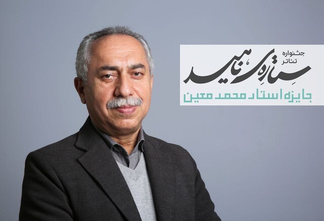 %D8%AE%D8%A8%D8%B1%D9%87%D8%A7%DB%8C%DB%8C %D8%A7%D8%B2 %D8%B3%DB%8C%D9%86%D9%85%D8%A7 %D9%88 %D8%AA%D8%A6%D8%A7%D8%AA%D8%B1