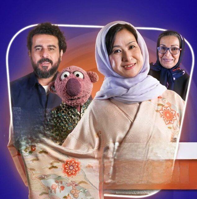 %D8%AF%DB%8C%D8%AF%D8%A7%D8%B1 %D8%A7%D9%88%D8%B4%DB%8C%D9%86 %D8%A8%D8%A7 %D8%AC%D9%86%D8%A7%D8%A8 %D8%AE%D8%A7%D9%86