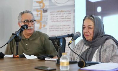 %D8%B1%D9%88%D8%A7%DB%8C%D8%AA %D9%85%D8%AA%D9%81%D8%A7%D9%88%D8%AA %D9%85%D8%B1%D8%B6%DB%8C%D9%87 %D8%A8%D8%B1%D9%88%D9%85%D9%86%D8%AF %D8%A7%D8%B2 %D9%81%DB%8C%D9%84%D9%85 %D9%85%D8%B1%D8%A8%D8%A7%DB%8C %D8%B4%DB%8C%D8%B1%DB%8C%D9%86 400x240