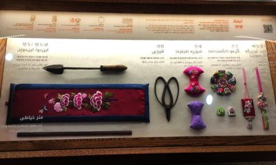 %D8%B1%D9%88%D9%86%D9%85%D8%A7%DB%8C%DB%8C %D8%A7%D8%B2 %D9%85%D9%88%D8%B2%D9%87 %DA%A9%D9%88%DA%86%DA%A9 %D8%B3%D9%81%D8%A7%D8%B1%D8%AA %DA%A9%D8%B1%D9%87 %D8%AC%D9%86%D9%88%D8%A8%DB%8C %D9%88 %D9%88%D8%B1%D9%88%D8%AF %D8%A8%D9%87 400x240