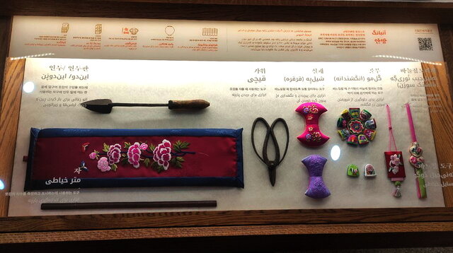 %D8%B1%D9%88%D9%86%D9%85%D8%A7%DB%8C%DB%8C %D8%A7%D8%B2 %D9%85%D9%88%D8%B2%D9%87 %DA%A9%D9%88%DA%86%DA%A9 %D8%B3%D9%81%D8%A7%D8%B1%D8%AA %DA%A9%D8%B1%D9%87 %D8%AC%D9%86%D9%88%D8%A8%DB%8C %D9%88 %D9%88%D8%B1%D9%88%D8%AF %D8%A8%D9%87