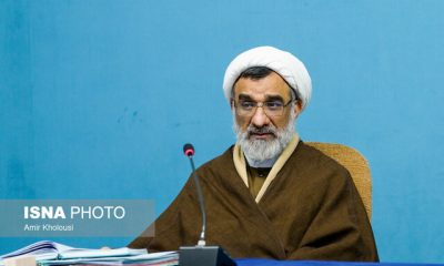 %D8%B2%D9%86%D8%A7%D9%86 %D8%AE%D8%B4%D9%86 %D9%88 %D8%B3%DB%8C%DA%AF%D8%A7%D8%B1%DB%8C %D8%B3%D8%B1%DB%8C%D8%A7%D9%84%E2%80%8C%D9%87%D8%A7%DB%8C %D8%AE%D8%A7%D9%86%DA%AF%DB%8C %D9%86%D9%85%DB%8C%E2%80%8C%D8%AA%D9%88%D8%A7%D9%86%D9%86%D8%AF %D9%85%D8%B1%D9%88%D8%AC %D9%81%D8%B1%D8%B2%D9%86%D8%AF%D8%A2%D9%88%D8%B1%DB%8C %D8%A8%D8%A7%D8%B4%D9%86%D8%AF 400x240