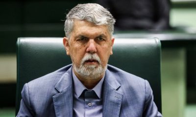 %D8%B3%D9%88%D8%A7%D9%84 %D8%A7%D8%B2 %D9%88%D8%B2%DB%8C%D8%B1 %D9%81%D8%B1%D9%87%D9%86%DA%AF %D9%88 %D8%A7%D8%B1%D8%B4%D8%A7%D8%AF %D8%A7%D8%B3%D9%84%D8%A7%D9%85%DB%8C %D8%AF%D8%B1 %D8%AF%D8%B3%D8%AA%D9%88%D8%B1 %D9%87%D9%81%D8%AA%D9%87 400x240