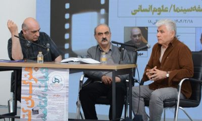 %D8%B3%DB%8C%D9%86%D9%85%D8%A7%D8%9B %D8%B2%D8%A8%D8%A7%D9%86%DB%8C %D8%A8%D8%B1%D8%A7%DB%8C %D8%AA%D8%B5%D9%88%DB%8C%D8%B1%D8%B3%D8%A7%D8%B2%DB%8C %D9%85%D9%81%D8%A7%D9%87%DB%8C%D9%85 %D9%81%D9%84%D8%B3%D9%81%DB%8C 400x240